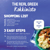 This recipe infographic for Schwartz The Real Greek Kokkinisto Warming Beef & Tomato Stew 30G details the shopping list and three easy steps to prepare the dish with beef and tomato purée.