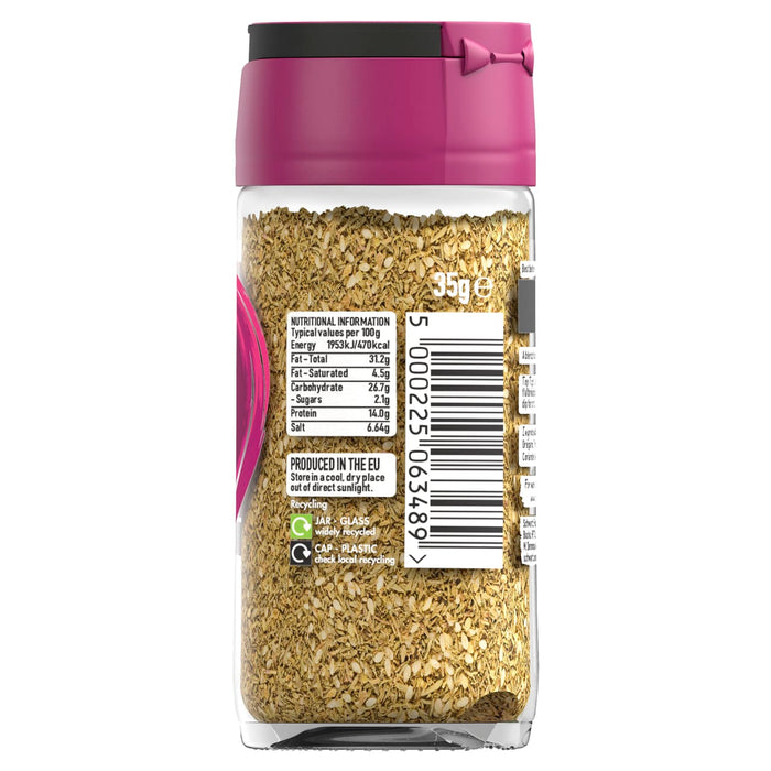 A clear glass jar of Schwartz Zaatar 35G showing the nutritional information and barcode on the back label against a white background.