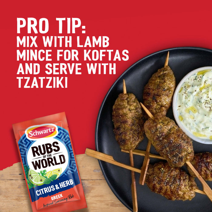 Schwartz Citrus & Herb Greek Seasoning Rub